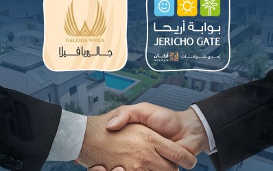 A New Real Estate Project