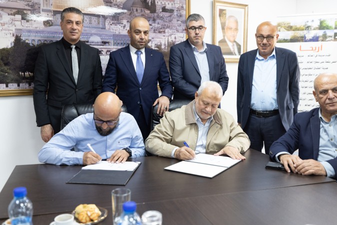 بلدية أريحا وبوابة أريحا توقّعان اتفاقية تعاون لتعزيز الخدمات والطابع السياحي