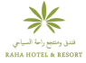فندق ومنتجع راحة السياحي Raha Hotel & Resort